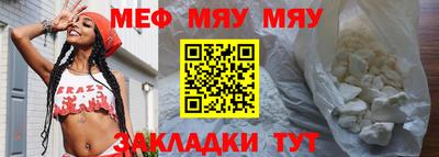 амф Нягань