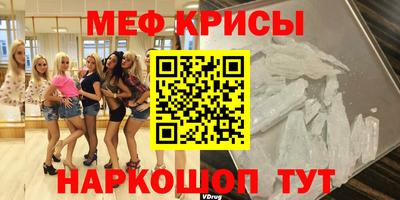 амф Нягань