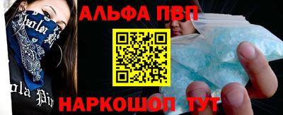 гидропоника Обнинск