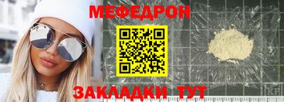 амф Нягань