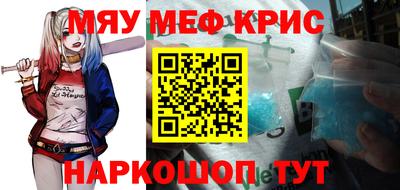 амф Нягань