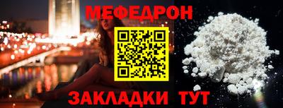 амф Нягань