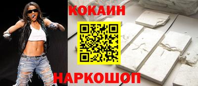 гидропоника Обнинск