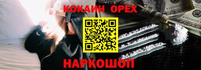 амф Нягань