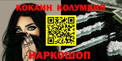 альфа пвп VHQ Обь