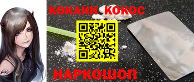 амф Нягань