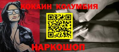 альфа пвп VHQ Обь