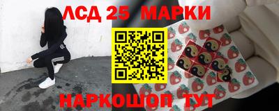 альфа пвп VHQ Обь