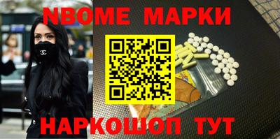 гидропоника Обнинск