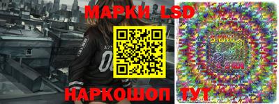 альфа пвп VHQ Обь