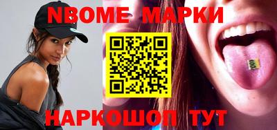 амф Нягань
