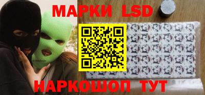 альфа пвп VHQ Обь
