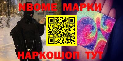альфа пвп VHQ Обь