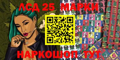гидропоника Обнинск
