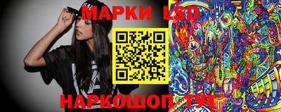 альфа пвп VHQ Обь
