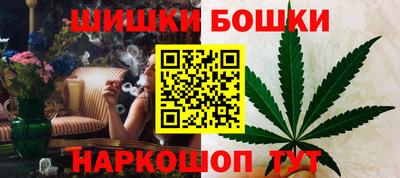гидропоника Обнинск