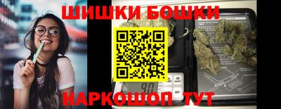 амф Нягань
