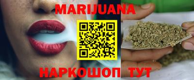 альфа пвп VHQ Обь