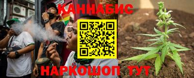 гидропоника Обнинск