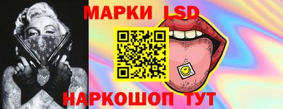 гидропоника Обнинск