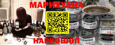 гидропоника Обнинск