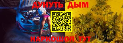 гидропоника Обнинск