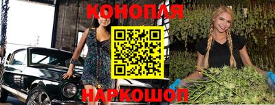 альфа пвп VHQ Обь