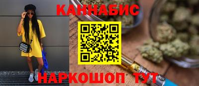 гидропоника Обнинск