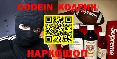 гидропоника Обнинск