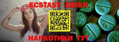 альфа пвп VHQ Обь