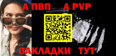 гидропоника Обнинск