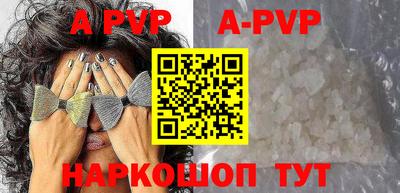амф Нягань