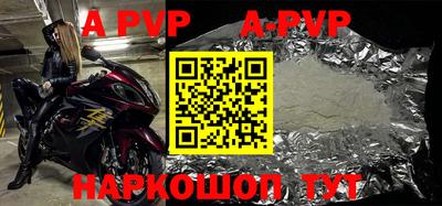 гидропоника Обнинск