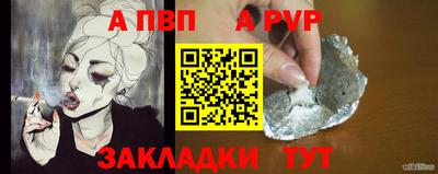 гидропоника Обнинск