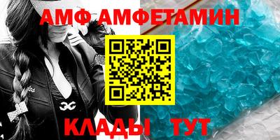 гидропоника Обнинск