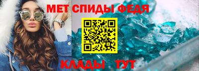 амф Нягань