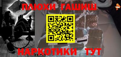 гидропоника Обнинск