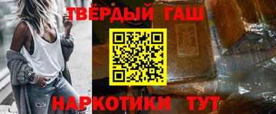 гидропоника Обнинск