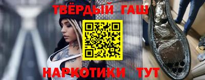 гидропоника Обнинск