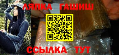 амф Нягань
