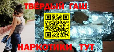 гидропоника Обнинск