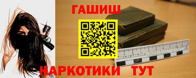 амф Нягань