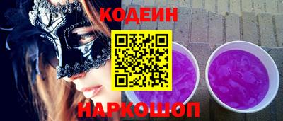 амф Нягань