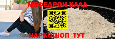 амф Нягань