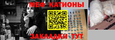 альфа пвп VHQ Обь